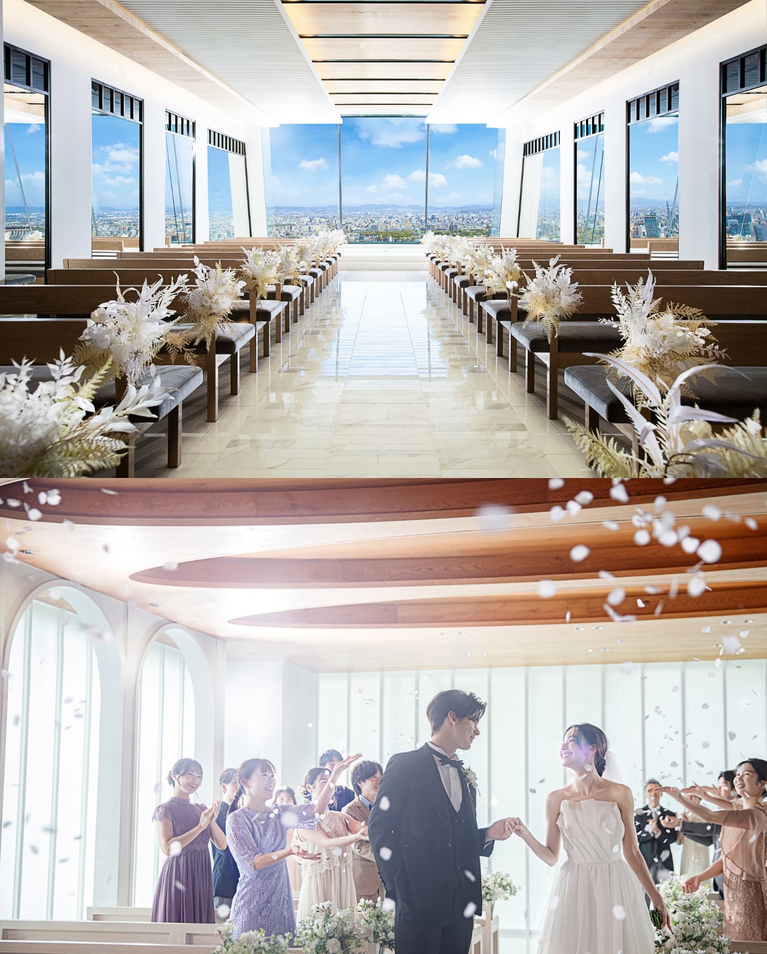 なごや花嫁フェス